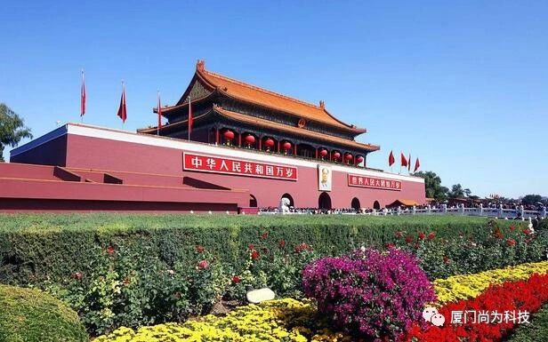 2018北京電力展開展在即，讓我們相約北京